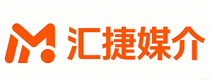 汇捷媒介