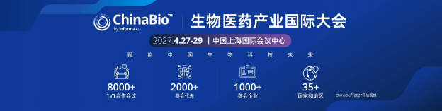 1793102084093.png